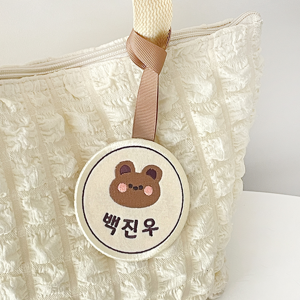 원형 자수 네임택 어린이집 가방 이름표 낮잠이불 단면 고리형 원형네임텍