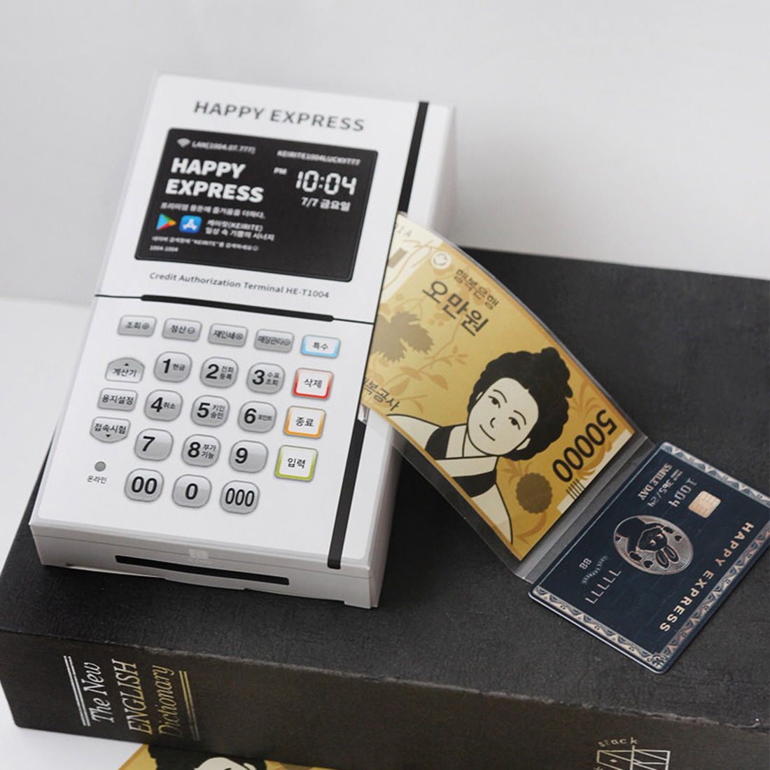 카드기 반전 용돈박스 설날 부모님 생신 환갑 명절 선물 현금 서프라이즈 남편생일이벤트