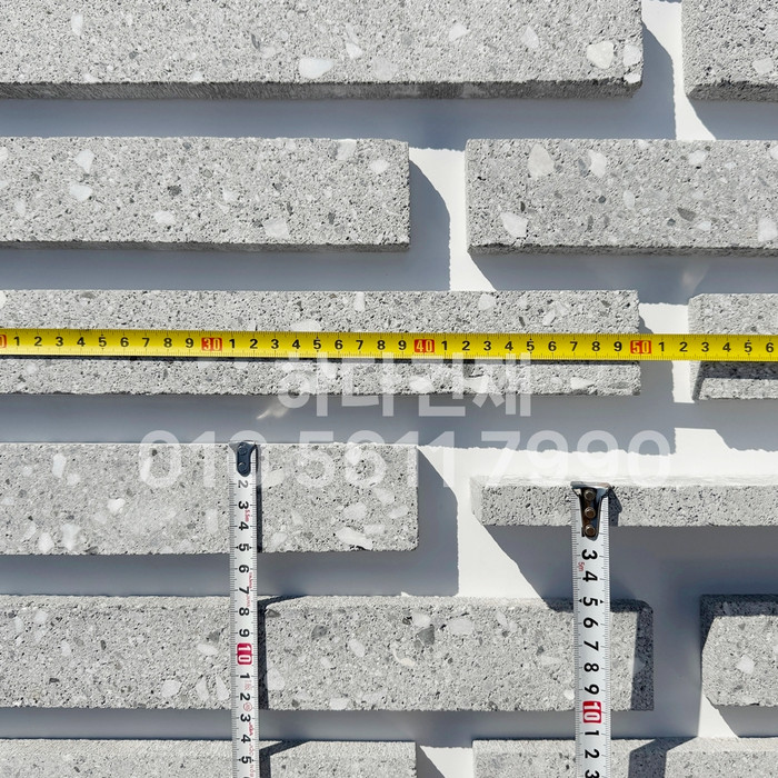 라일락 모노타일 500x50x17T 그레이칩 / 하다건재 와이드벽돌타일