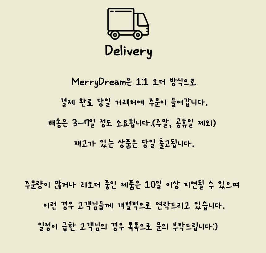 기숙사잠옷 파자마파티 잠옷바지 여성파자마 상세 이미지 57