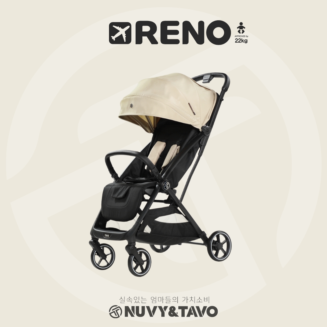 [누비앤타보] TAVO 레노 휴대용 유모차 여행용 기내반입형 원액션 폴딩 샌드베이지