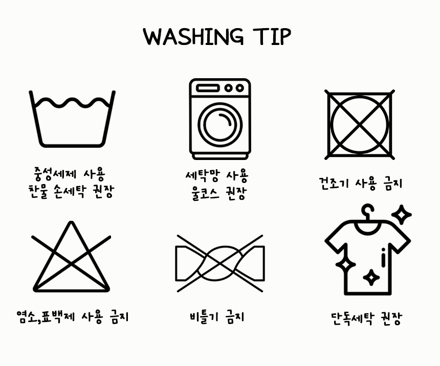 기숙사잠옷 파자마파티 잠옷바지 여성파자마 상세 이미지 56