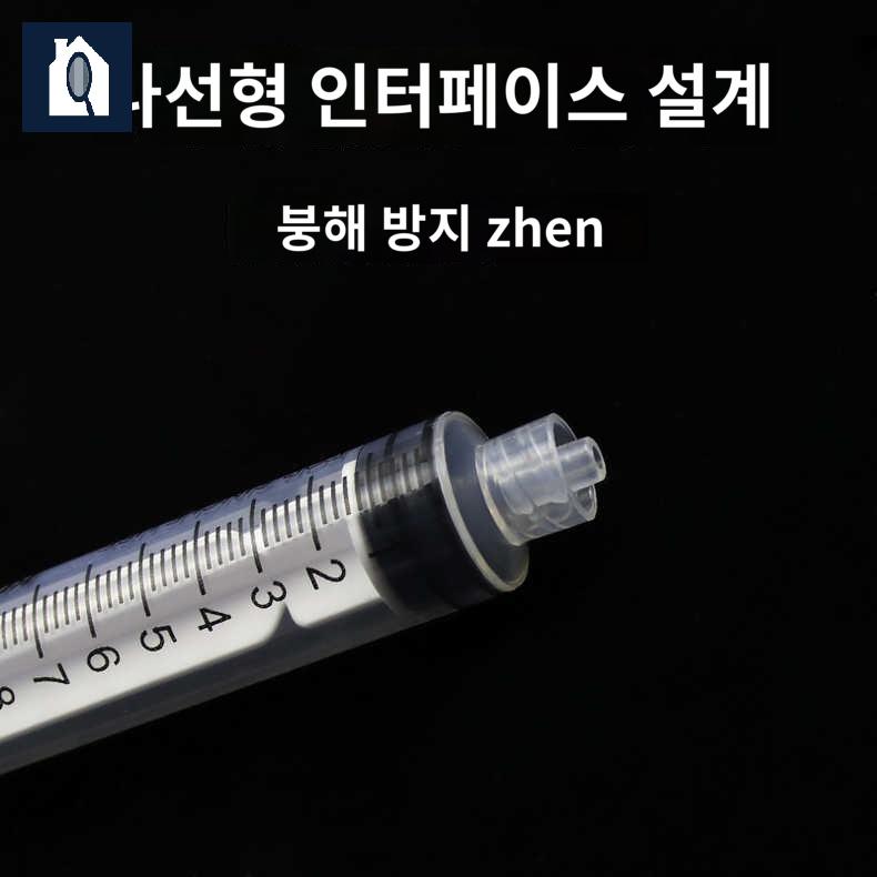 애완동물 병 꼭지 고양이 먹이 식기 강아지 주사기 - 상세 이미지 2