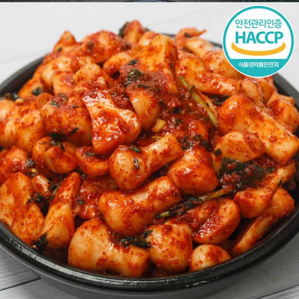 [해남미소] (주)땅끝마을쌍둥이네김치 총각김치 10kg : 해남미소