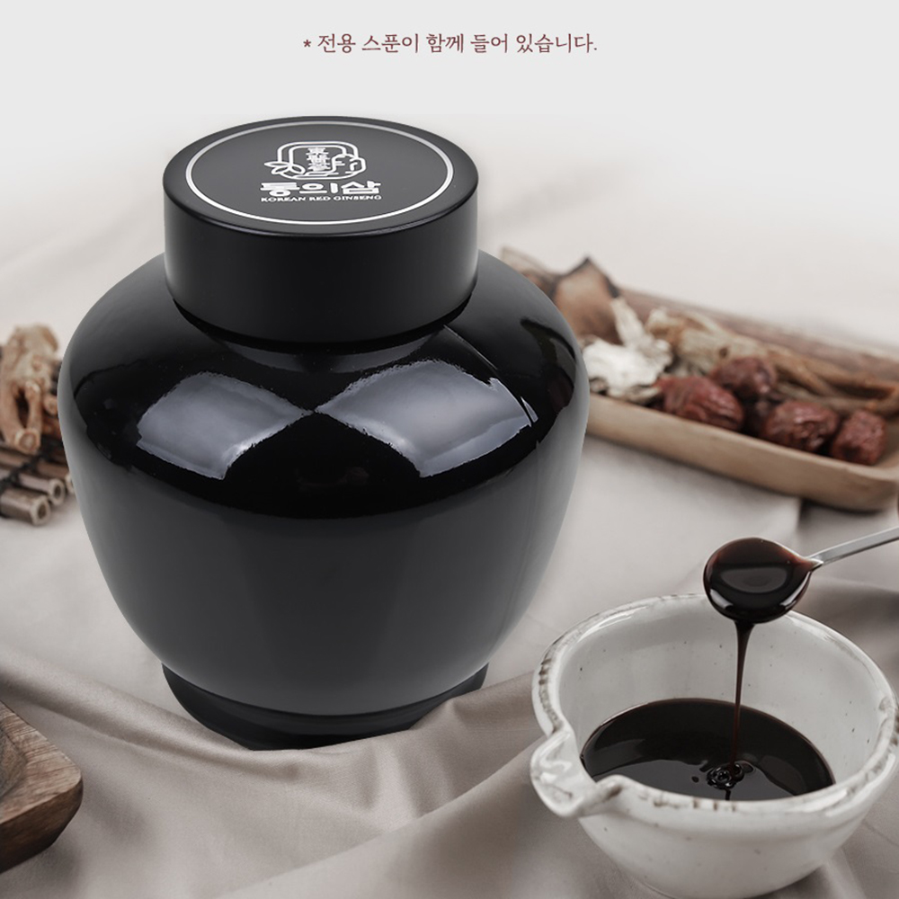 구증구포 흑도라지청 발효 흑삼고 흑도라지 진액고 액기스 즙 효능