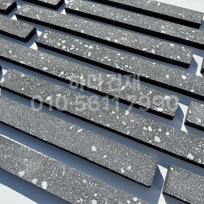 라일락 모노타일 500x50x17T 블랙칩 / 하다건재 와이드벽돌타일