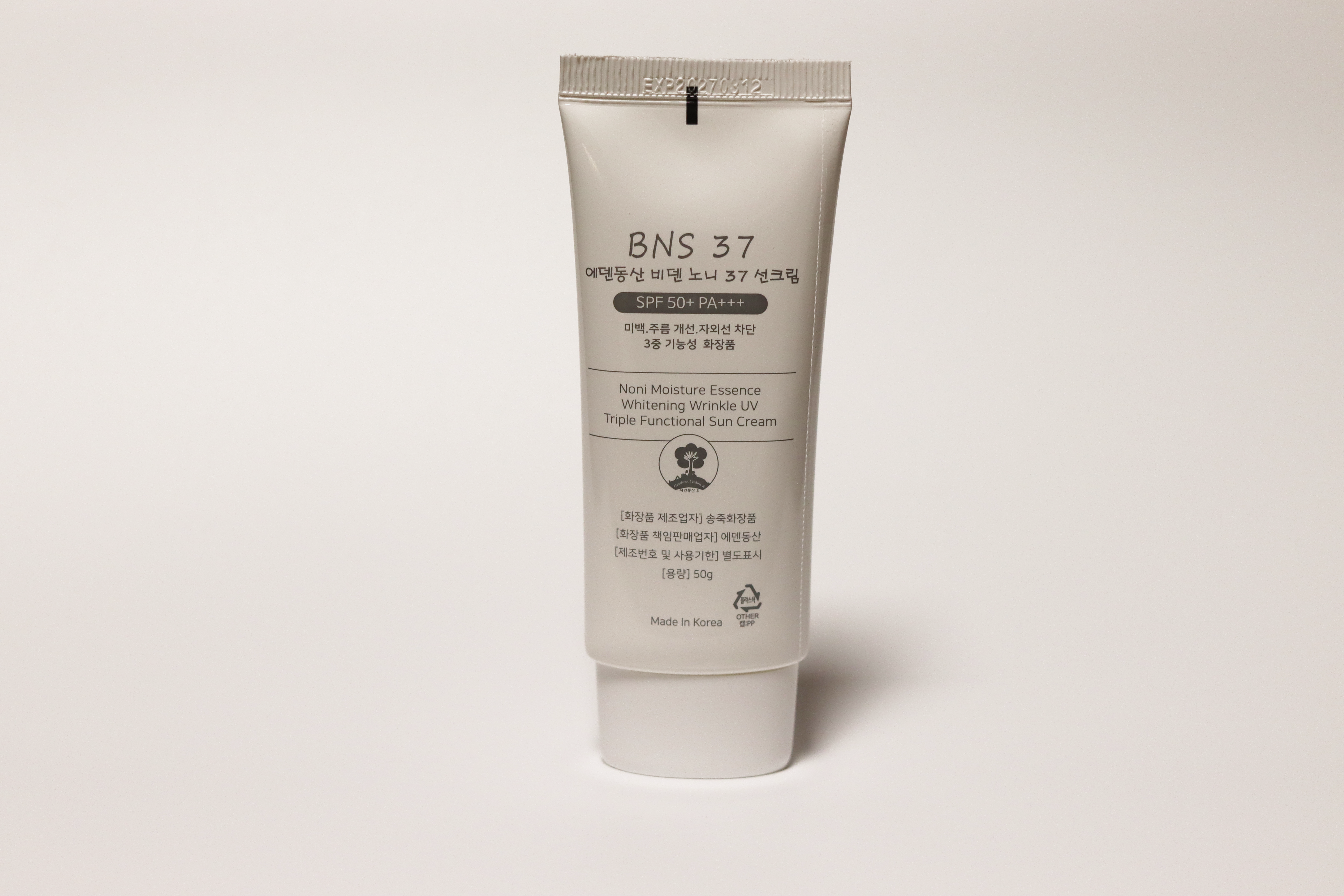 BNS 37 썬크림 50ml, 1개 - 상세 이미지 4