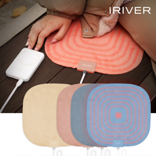 아이리버 USB 전기방석 휴대용 이미지