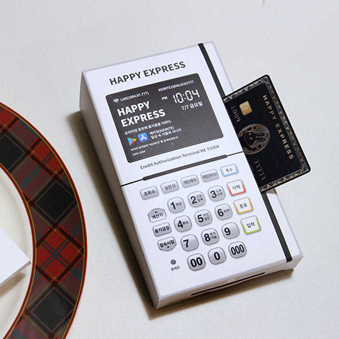 카드기 반전 용돈박스 설날 부모님 생신 환갑 명절 선물 현금 서프라이즈 남편생일이벤트