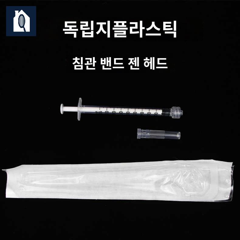 애완동물 병 꼭지 고양이 먹이 식기 강아지 주사기 - 상세 이미지 3