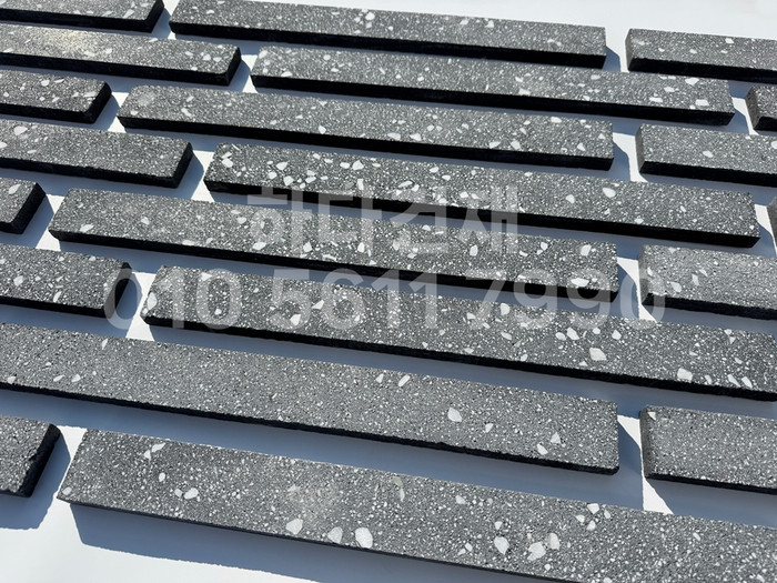 라일락 모노타일 500x50x17T 블랙칩 / 하다건재 와이드벽돌타일