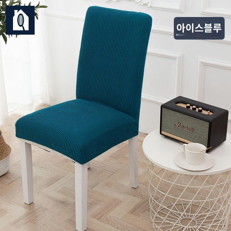 안락의자 조각 커버 사이즈 유니버설 식당 슬립 패브릭 좌석 - 상품 이미지