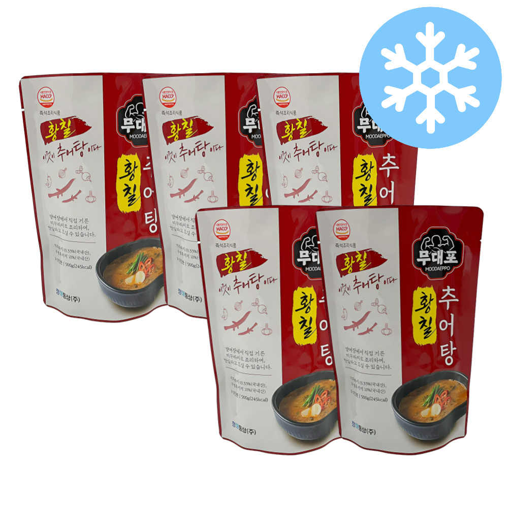 건강보양간편식 무대포 황칠 추어탕 500g (냉동) 5팩 : 니즈올 NIZALL
