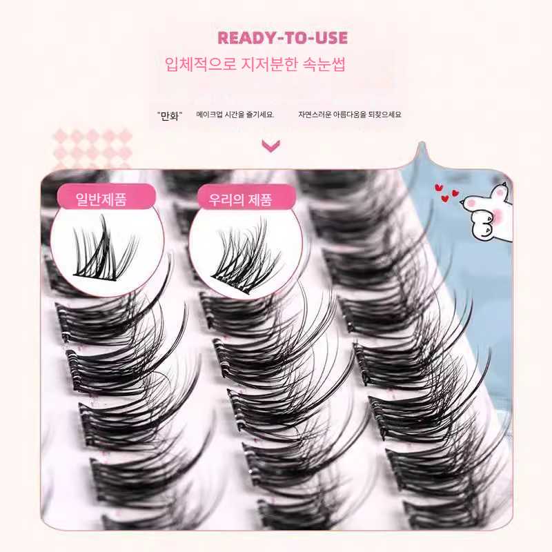 노글루속눈썹 밍크벨벳 화려한 가닥속눈썹 100개세트 - 상세 이미지 3