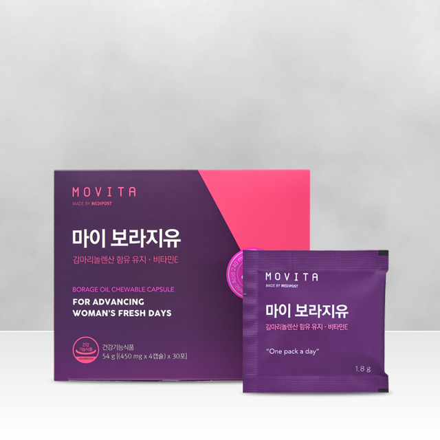 모비타 마이 보라지유 감마리놀렌산 PMS 피부면역 여성 영양제 30일분 120캡슐, 3개 - 상세 이미지 2