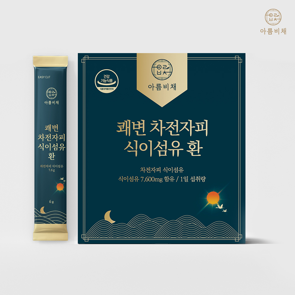 아름비채 쾌변 차전자피 식이섬유 환 1박스 유산균 차전차피 식이섬유 하루섭취량 7.6g - 상품 이미지