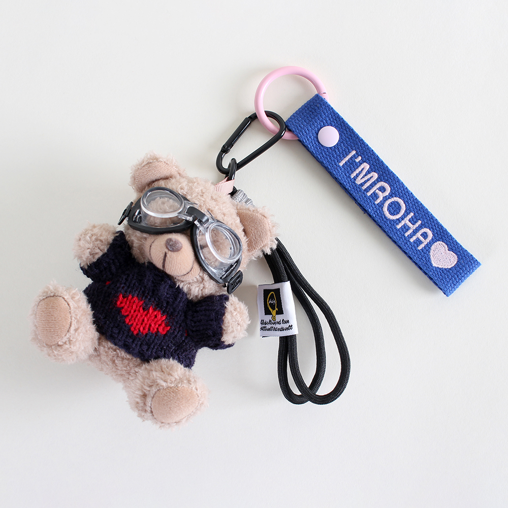 1+1 자수 네임택 어린이집 유치원 낮잠이불 가방 캐리어 이름표