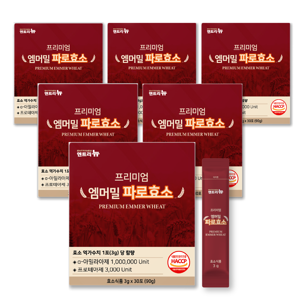파로효소 곡물 소화 효소 엠머밀 분말 30포, 6개 - 상품 이미지