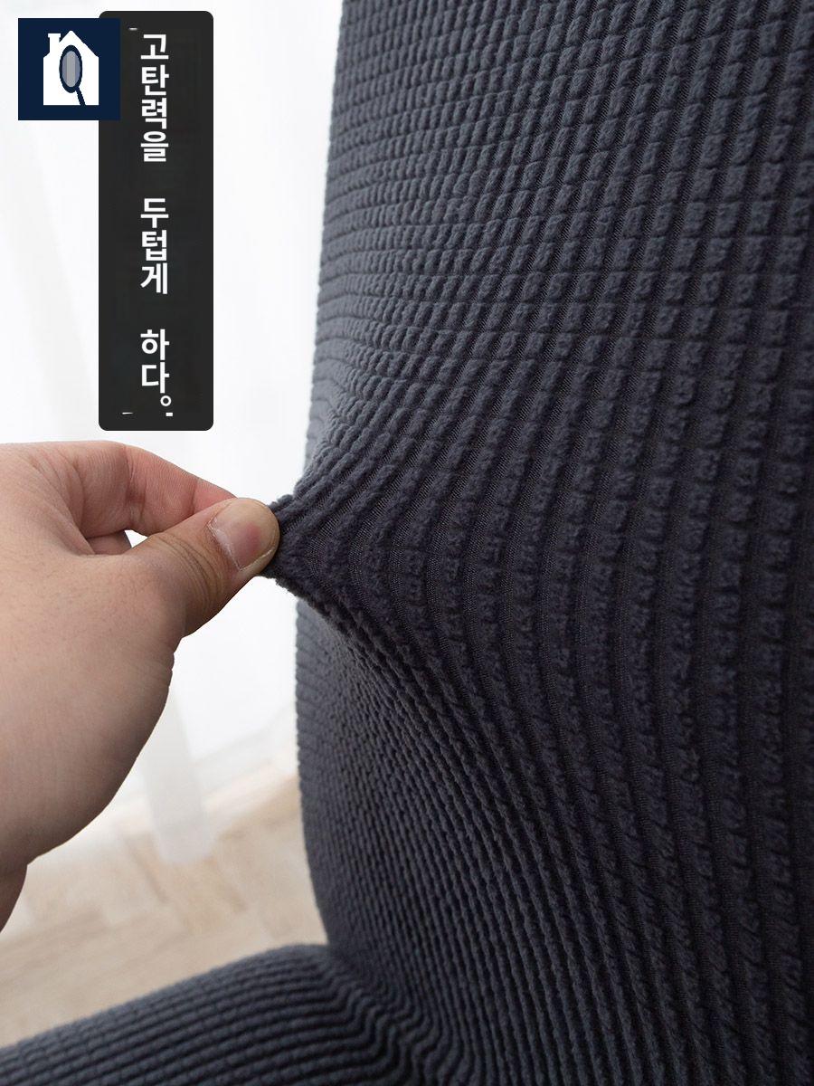 안락의자 조각 커버 사이즈 유니버설 식당 슬립 패브릭 좌석 - 상세 이미지 3
