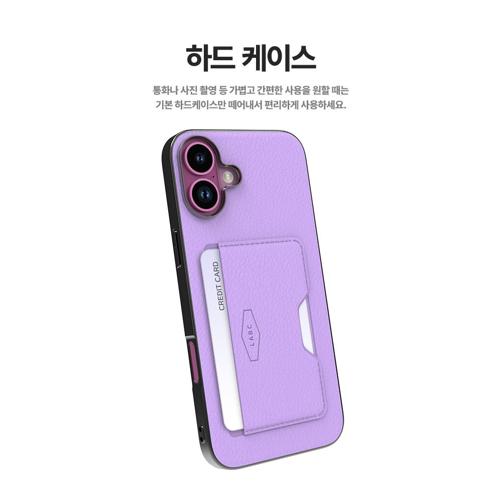 랩씨 2in1 스마트 월렛 카드 슬롯 스탠딩 레더 케이스 지갑형 커버 퍼플, 아이폰16 플러스 - 상세 이미지 4