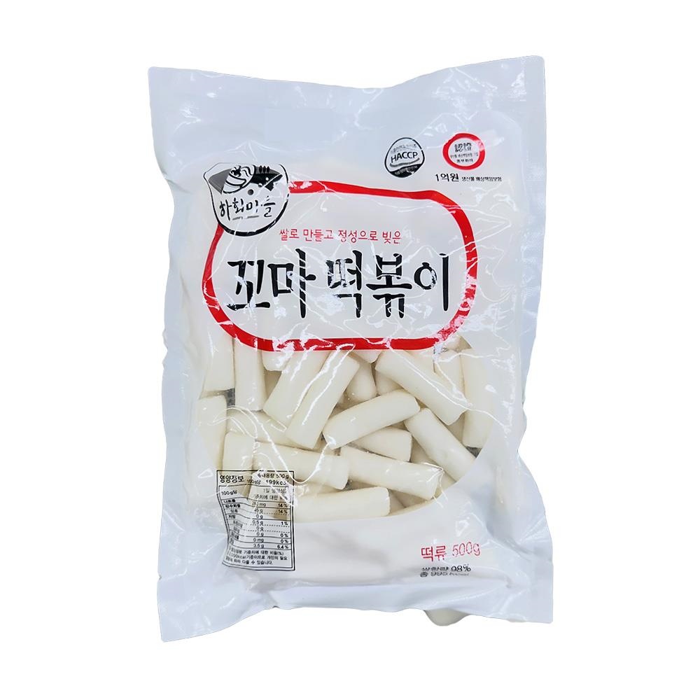 하회마을 꼬마 쌀떡볶이떡 500g : 봉실마켓