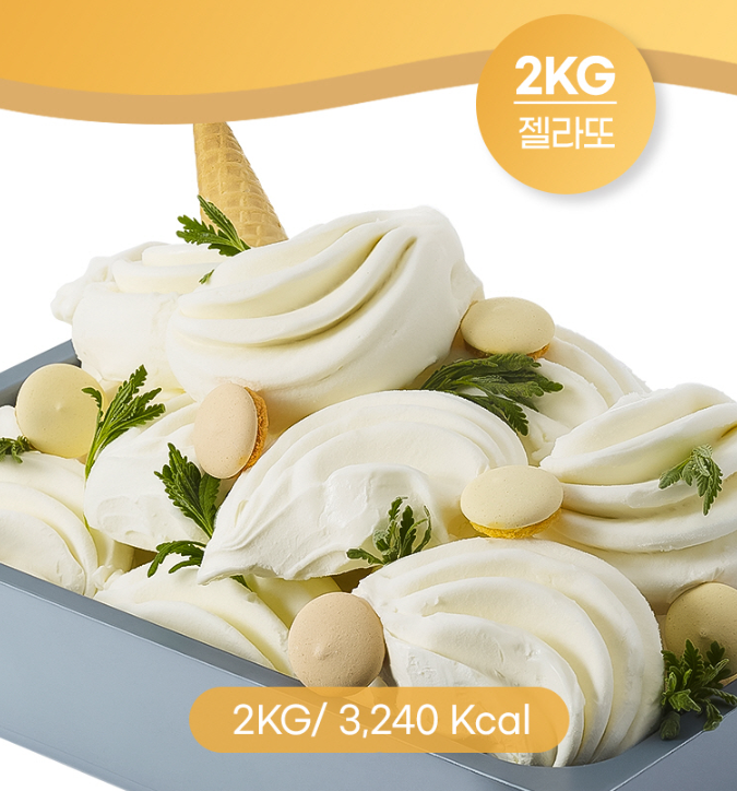 흥국 버번 바닐라 젤라또 2kg 2개 카페 업소용 아이스크림 - 상세 이미지 3