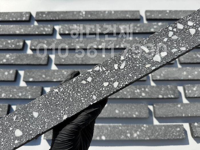 라일락 모노타일 500x50x17T 블랙칩 / 하다건재 와이드벽돌타일