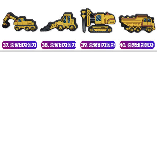 thumbnail-5