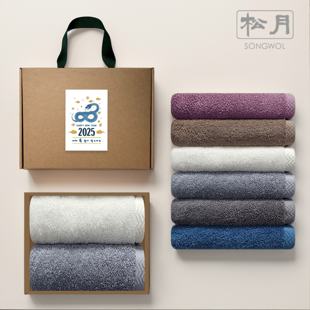 송월타올 2025 신년 푸른뱀 새해 감사수건 40수 호텔수건2P 고급 선물세트 손잡이 박스