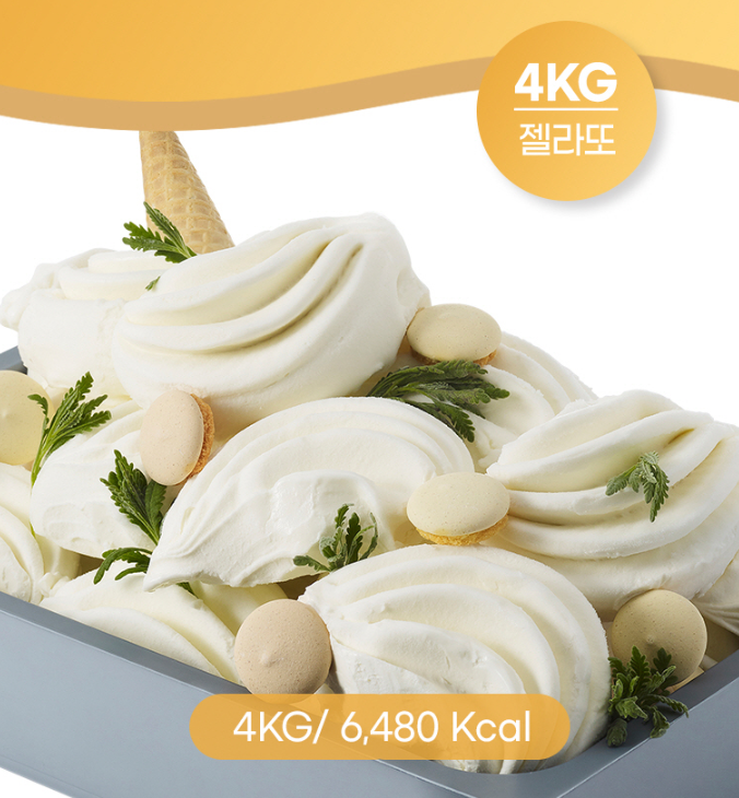흥국 버번 바닐라 젤라또 4kg 대용량 업소용 아이스크림 - 상세 이미지 2