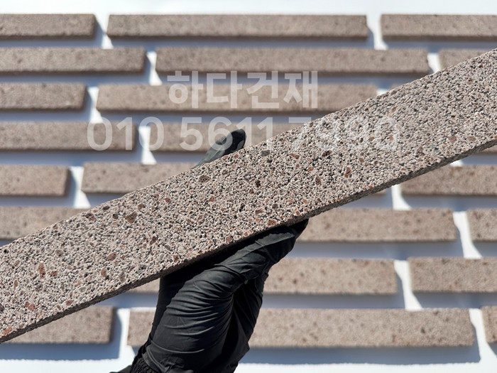 라일락 모노타일 500x50x17T 브라운칩 / 하다건재 와이드벽돌타일