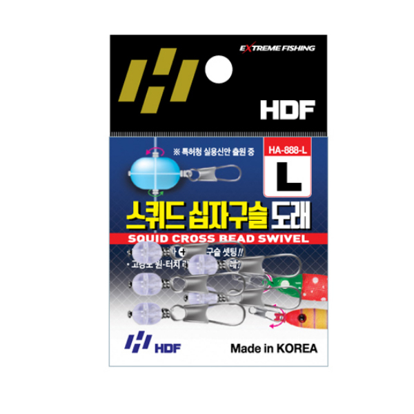 해동 스퀴드 케이무라 십자구슬 도래 HA-888 낚시도래 오징어 쭈꾸미 채비 - 상세 이미지 2