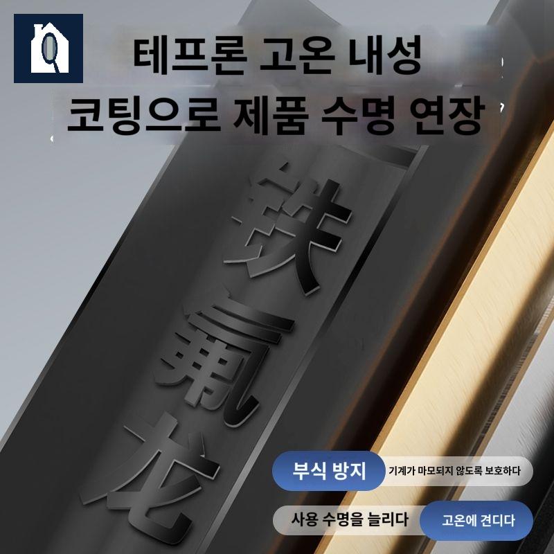 실링기 한의원 액상스틱 파우치 밀봉기 포장기 포장 봉지 - 상세 이미지 4