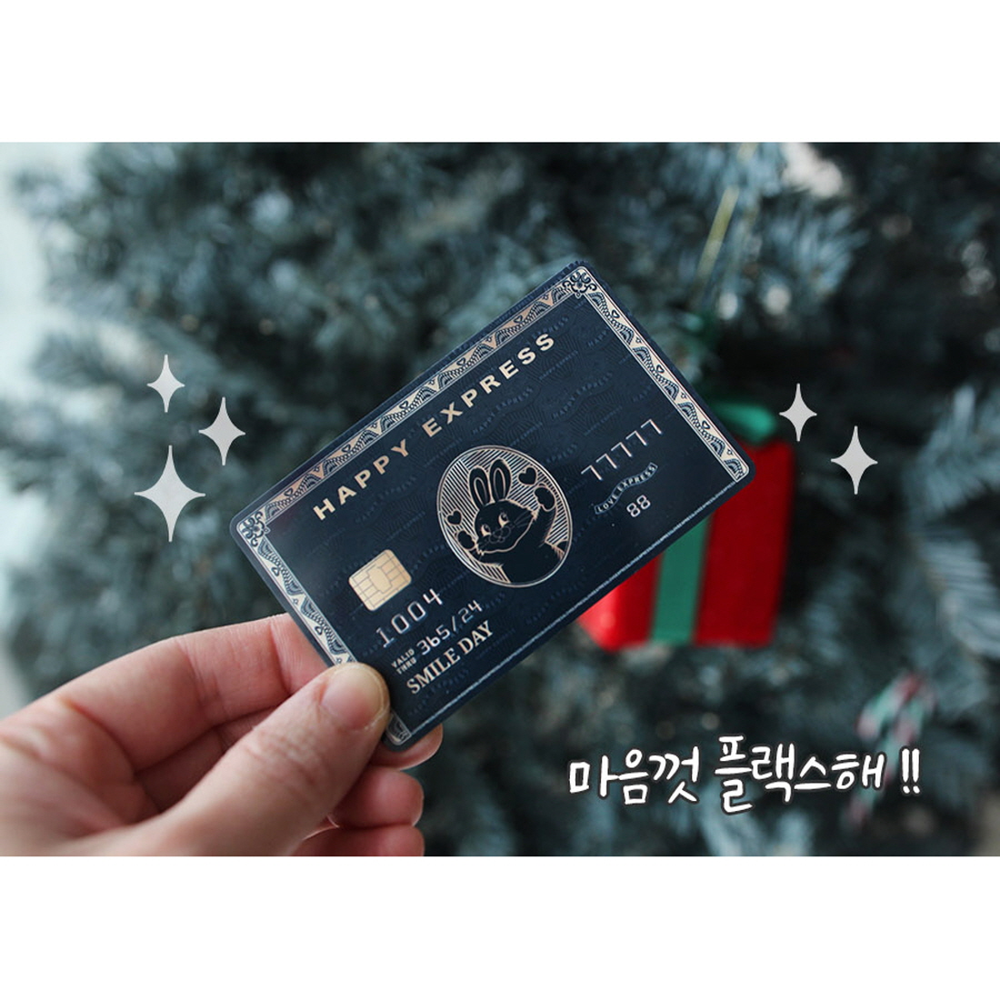 카드기 반전 용돈박스 설날 부모님 생신 환갑 명절 선물 현금 서프라이즈 남편생일이벤트