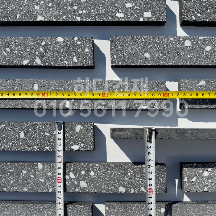 라일락 모노타일 500x50x17T 블랙칩 / 하다건재 와이드벽돌타일