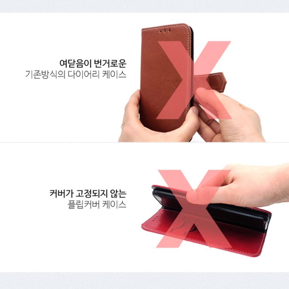 LG Q52 LM-Q520N 케이스 카드 지갑 라파 - 상세 이미지 4