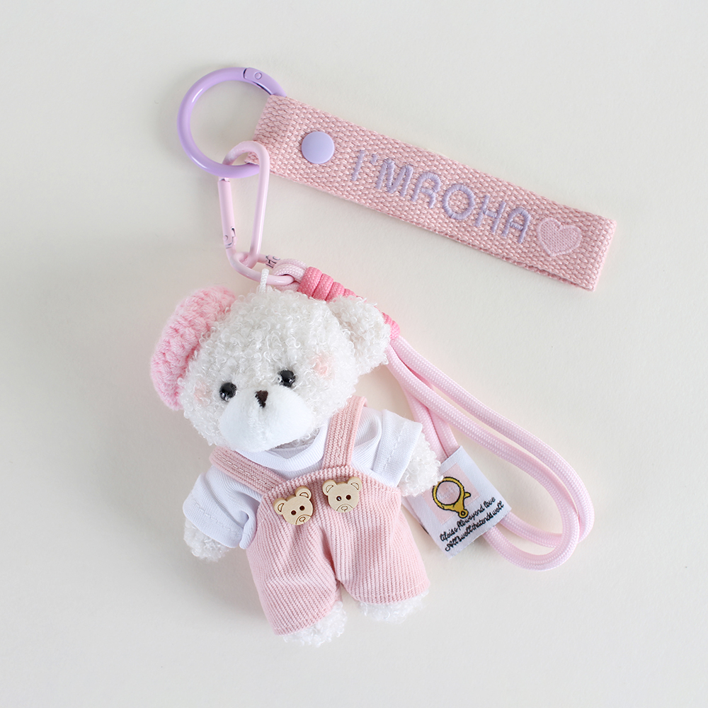 1+1 자수 네임택 어린이집 유치원 낮잠이불 가방 캐리어 이름표