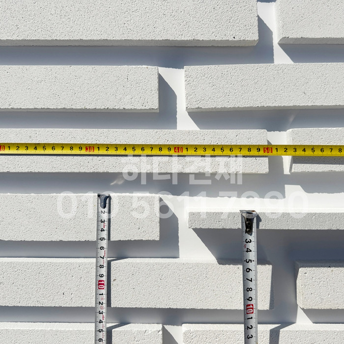 라일락 모노타일 500x50x17T 펄화이트 / 하다건재 와이드벽돌타일