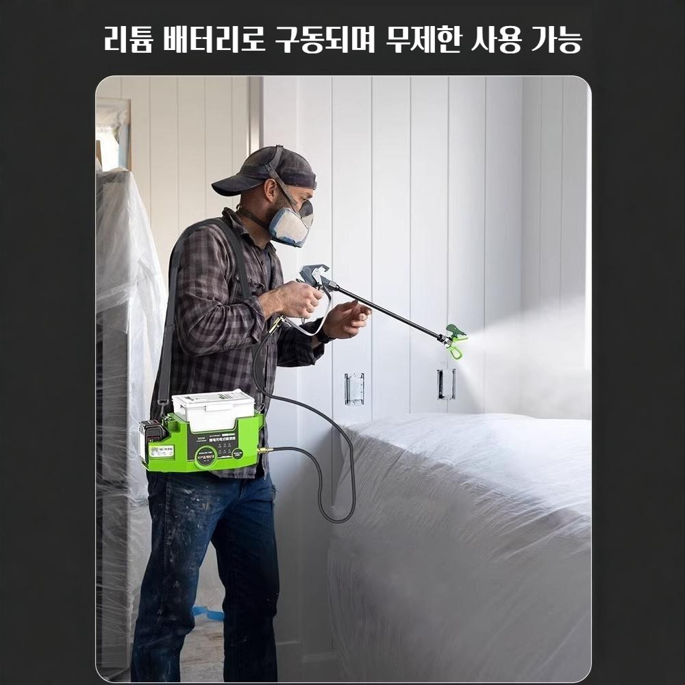유선 전동 고압 페인트 스프레이건 - 상세 이미지 3