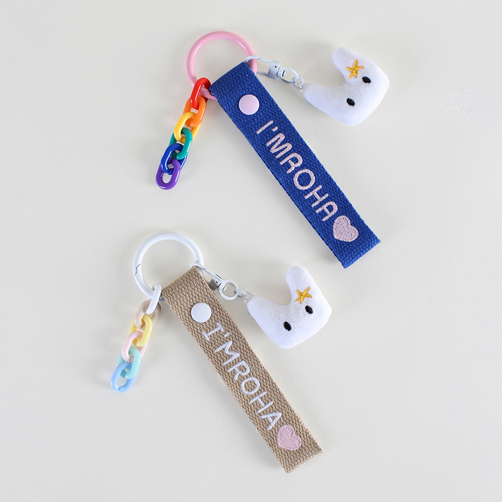 1+1 자수 네임택 어린이집 유치원 낮잠이불 가방 캐리어 이름표