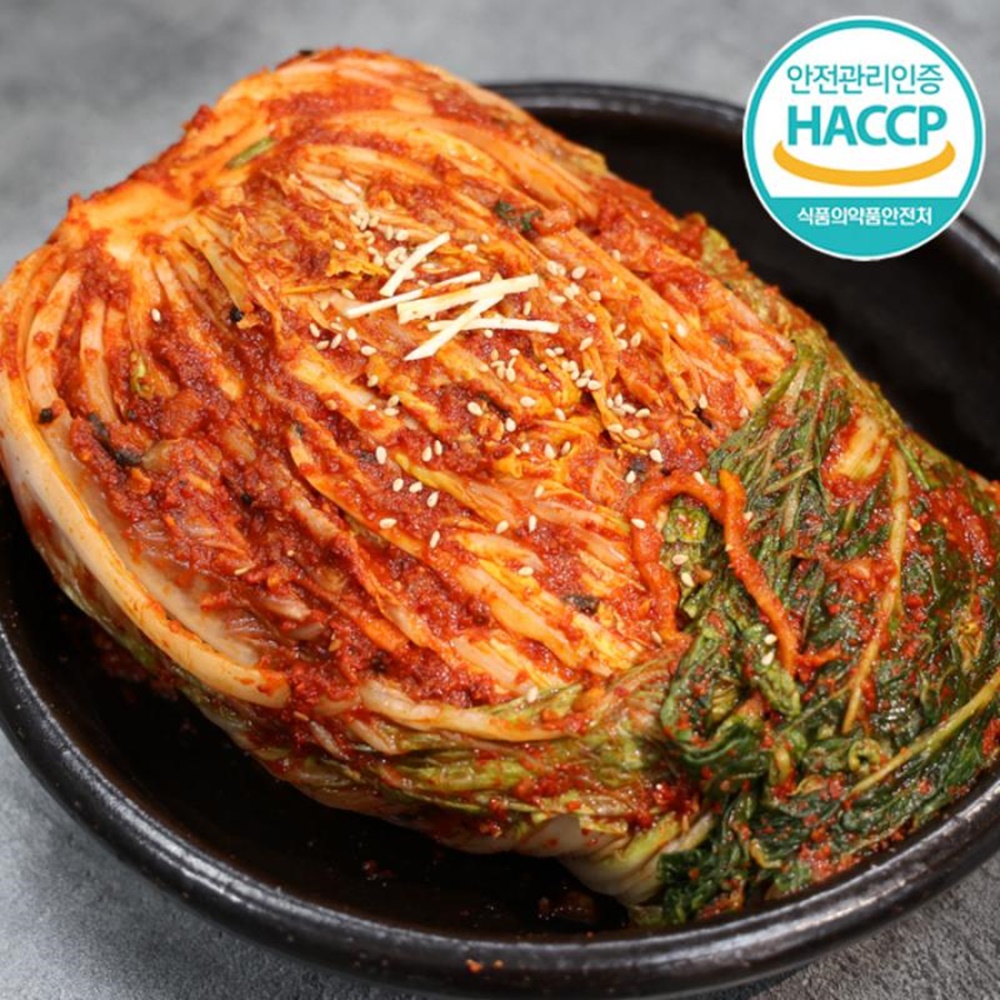 [해남미소] (주)땅끝마을쌍둥이네김치 포기김치 10kg : 해남미소