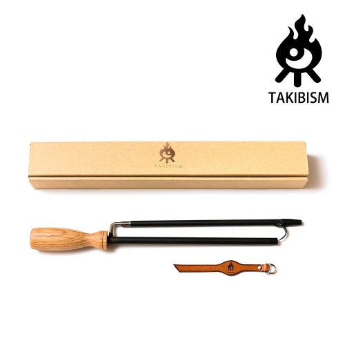 타키비즘 브레스 투 파이어 모닥불용 파이어 블로우 스틱 화염봉 (MK001) 파커스인터내셔널 정식