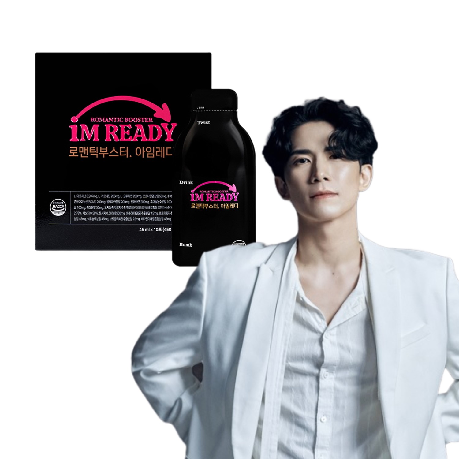 로맨틱부스터 아임레디 이너뷰티 에너지 드링크 아르기닌 단백질 음료 10포... 맛있게 먹은 솔직 후기 - 대표 이미지