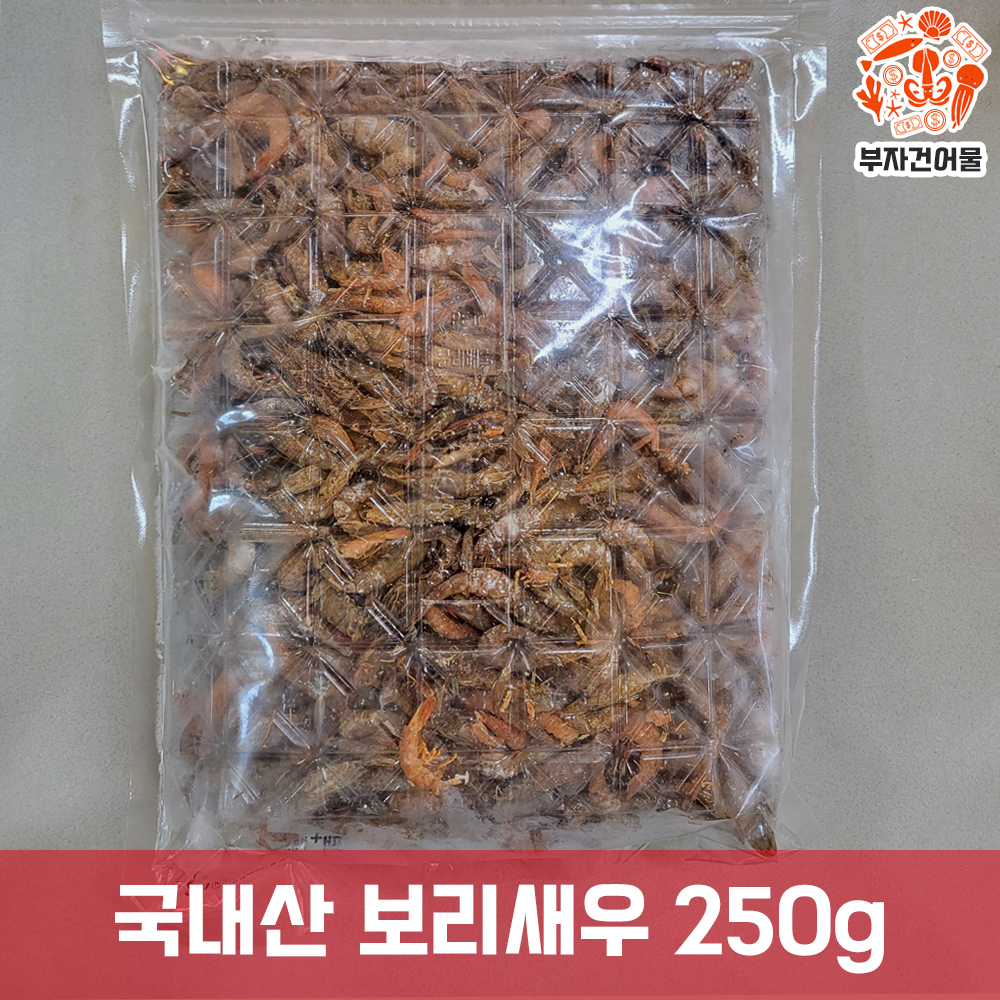 국산새우 건새우 건보리새우 해물육수 국물용 잔치국수 국내산 보리새우 육수용 250g - 상세 이미지 2