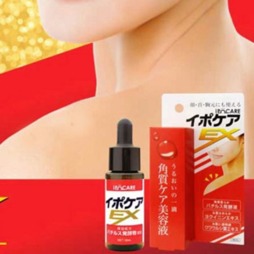 피지연화제 녹이는 앰플 제품 일본 각질제거제 얼굴 약초필링제 등드름 - 상세 이미지 2