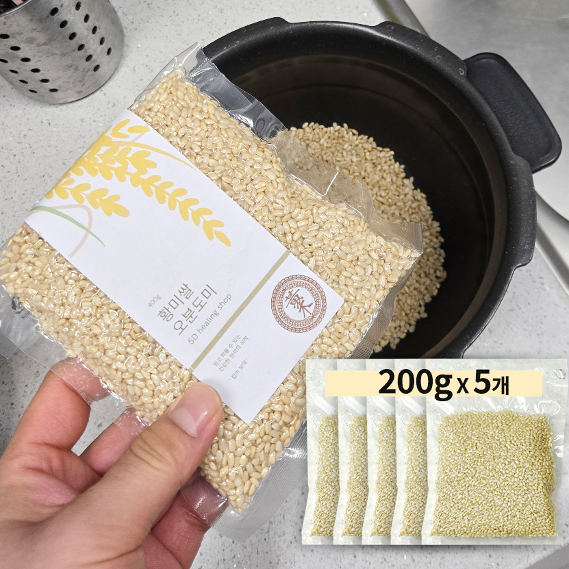 황미 쌀 오분도미 5분도미 소분 진공포장 5D힐링 밥이보약 1kg, 1개 - 상품 이미지