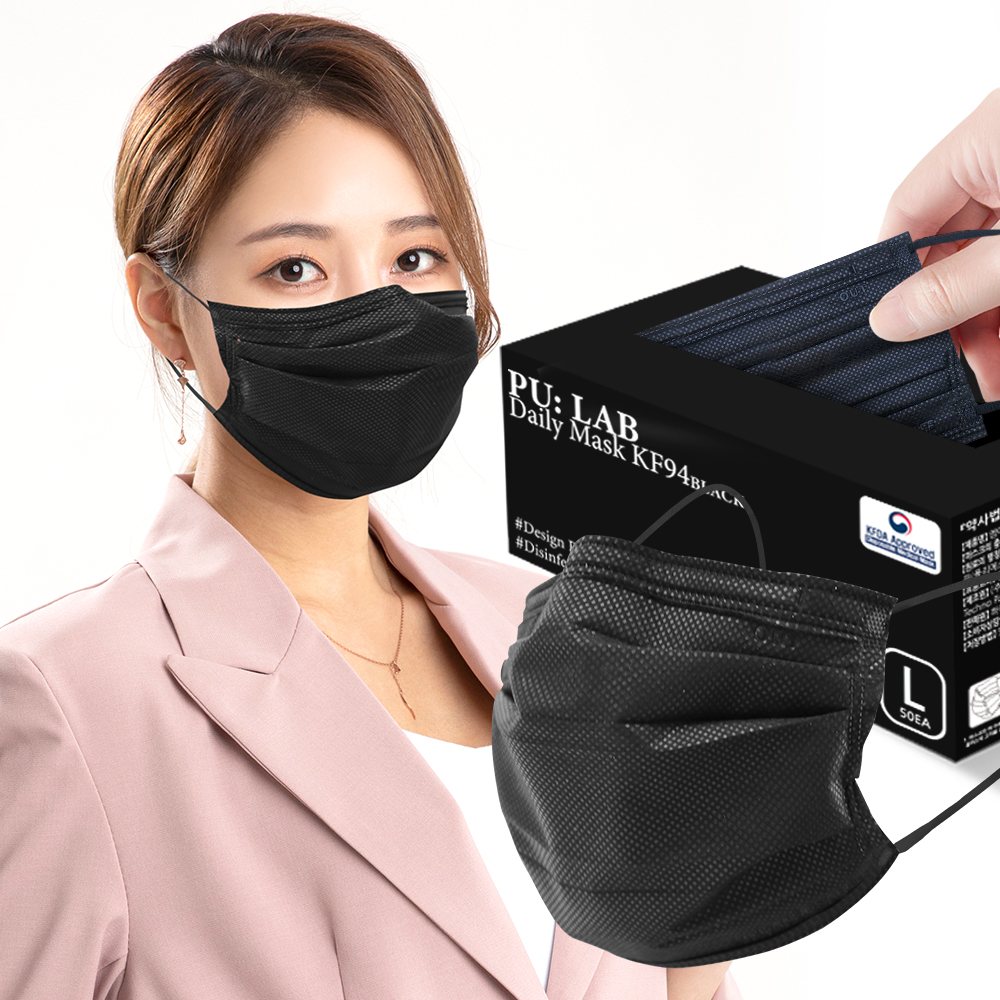 퓨랩 숨쉬기 편한 덴탈형 KF94 마스크 L(대형), 블랙, 50개 - 상품 이미지