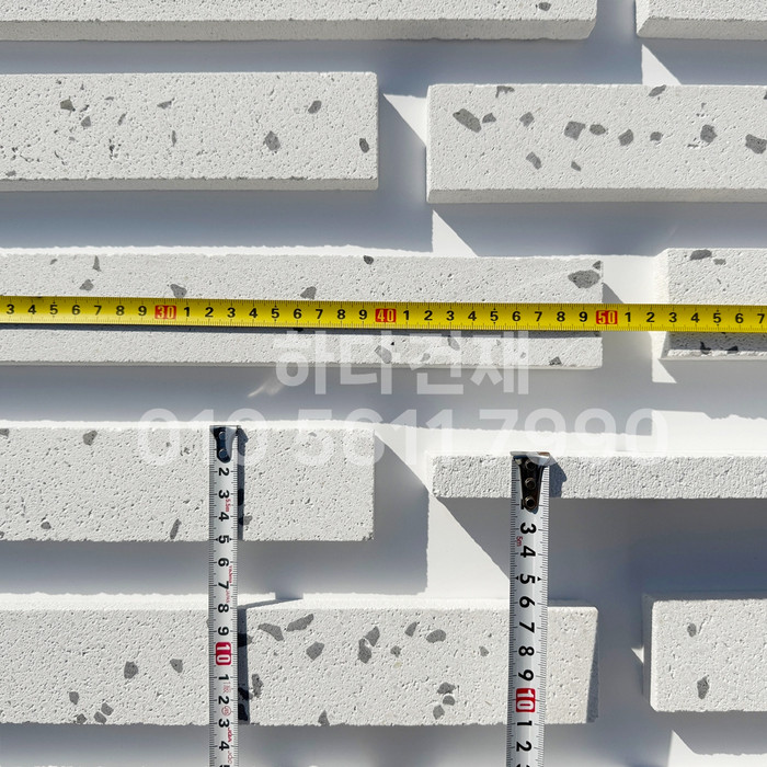 라일락 모노타일 500x50x17T 화이트칩 / 하다건재 와이드벽돌타일