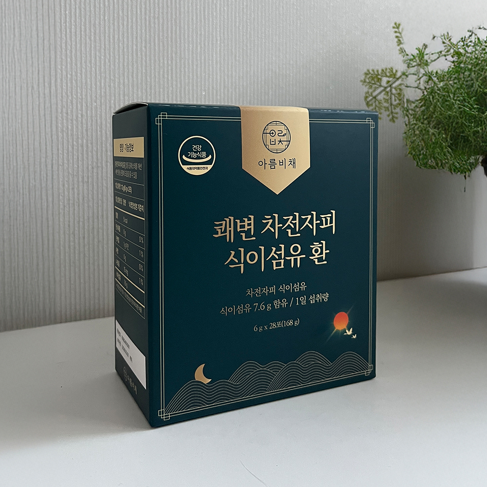 아름비채 쾌변 차전자피 식이섬유 환 1박스 유산균 차전차피 식이섬유 하루섭취량 7.6g - 상세 이미지 5