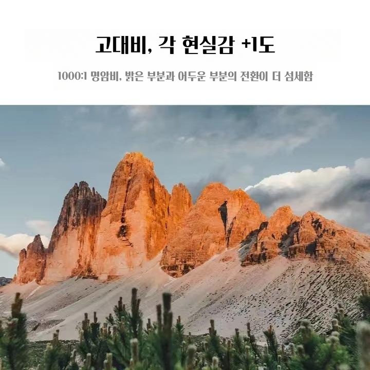 AI 키스톤 조정 Q3 NEO 빔프로젝트 HD 고화질 빔프로젝터 - 상세 이미지 3